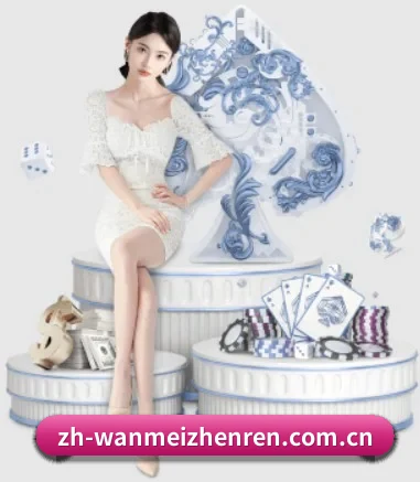 公司成立
